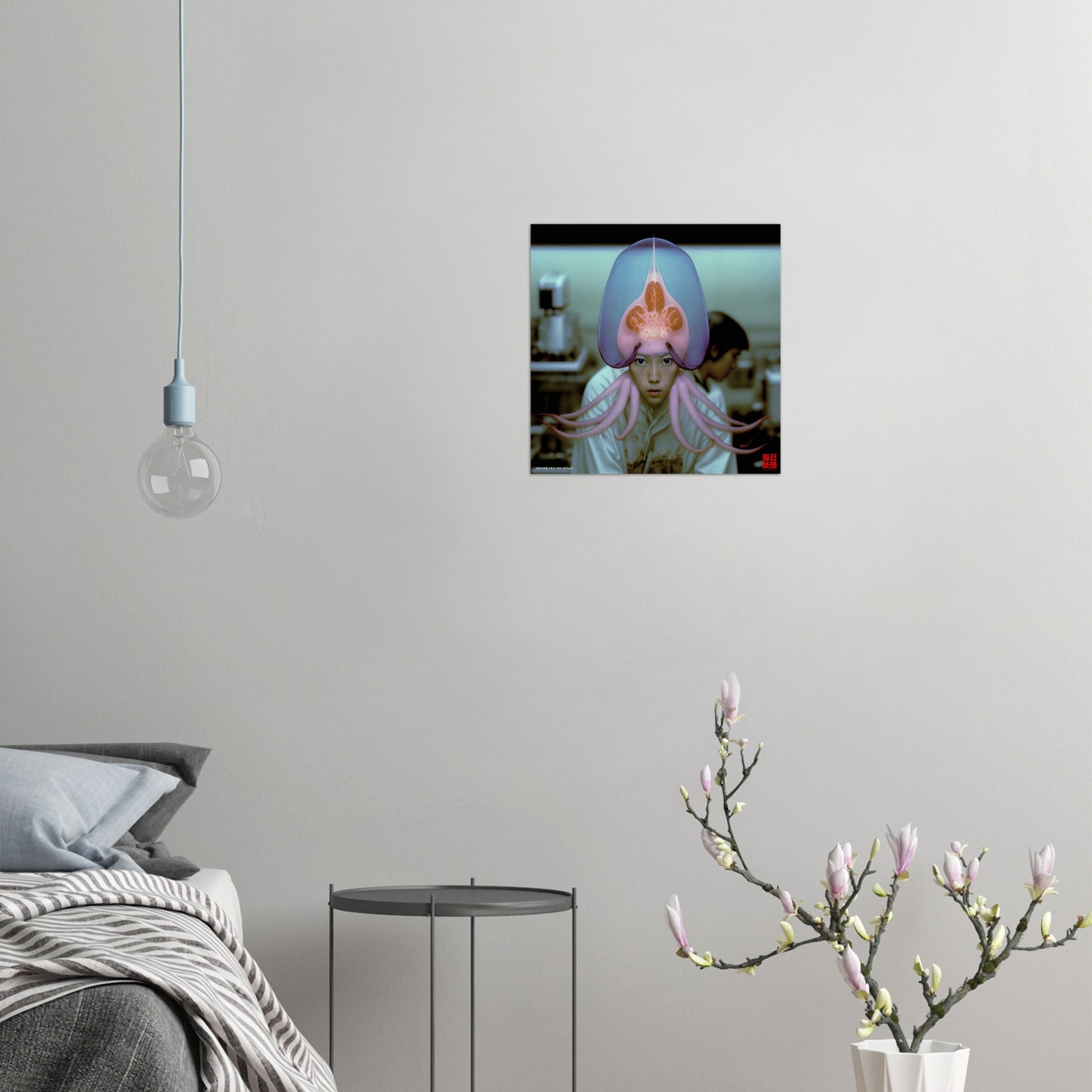 烏賊の甲庵 (Ika No Kōan) Premium Matte Paper Poster