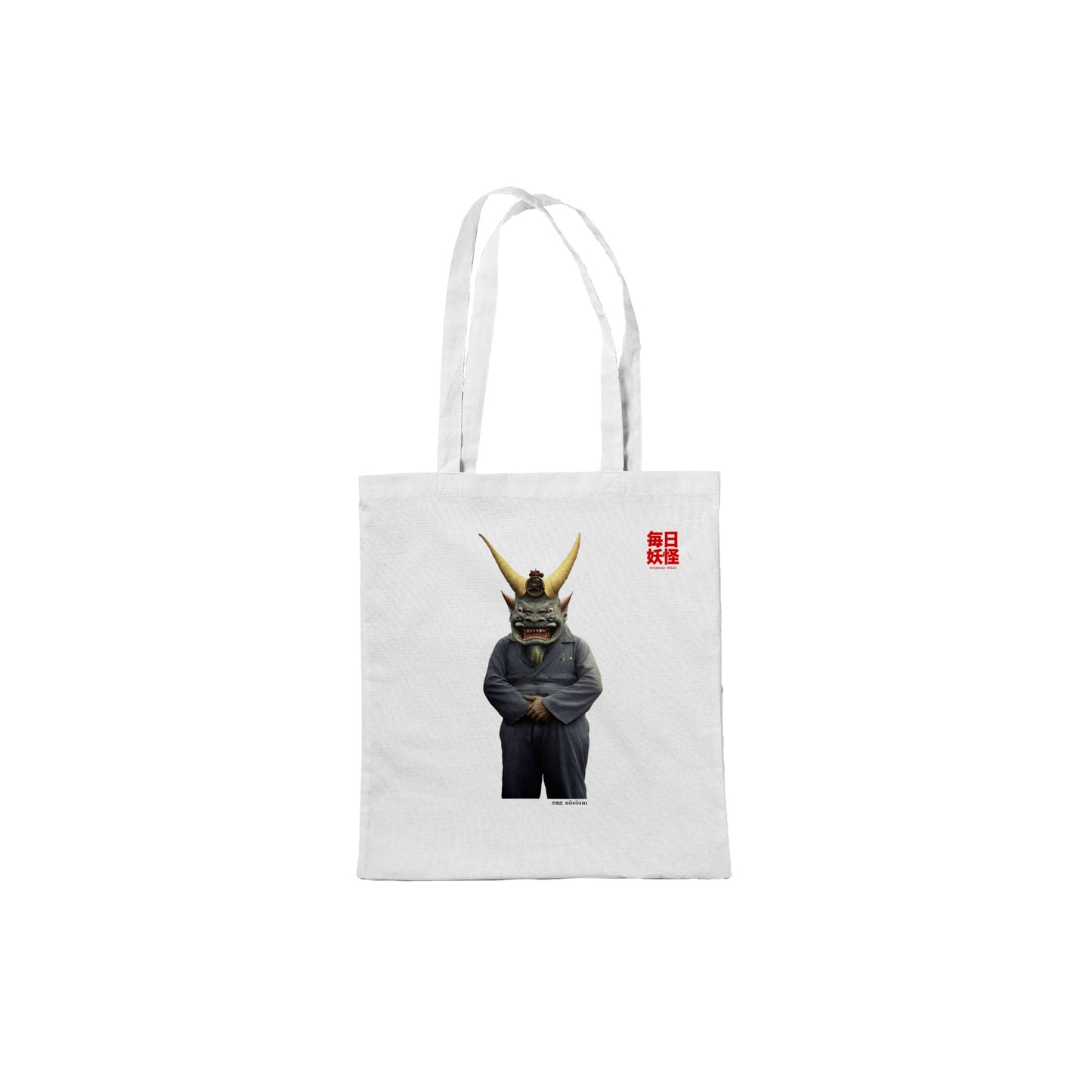 方相氏 (Hōsōshi) Classic Tote Bag Light Colors