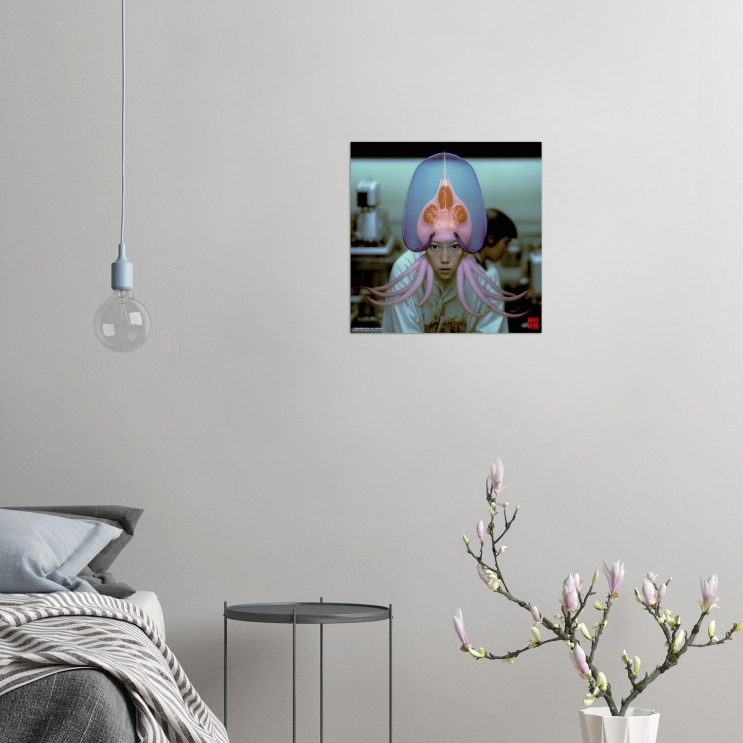 烏賊の甲庵 (Ika No Kōan) Premium Matte Paper Poster
