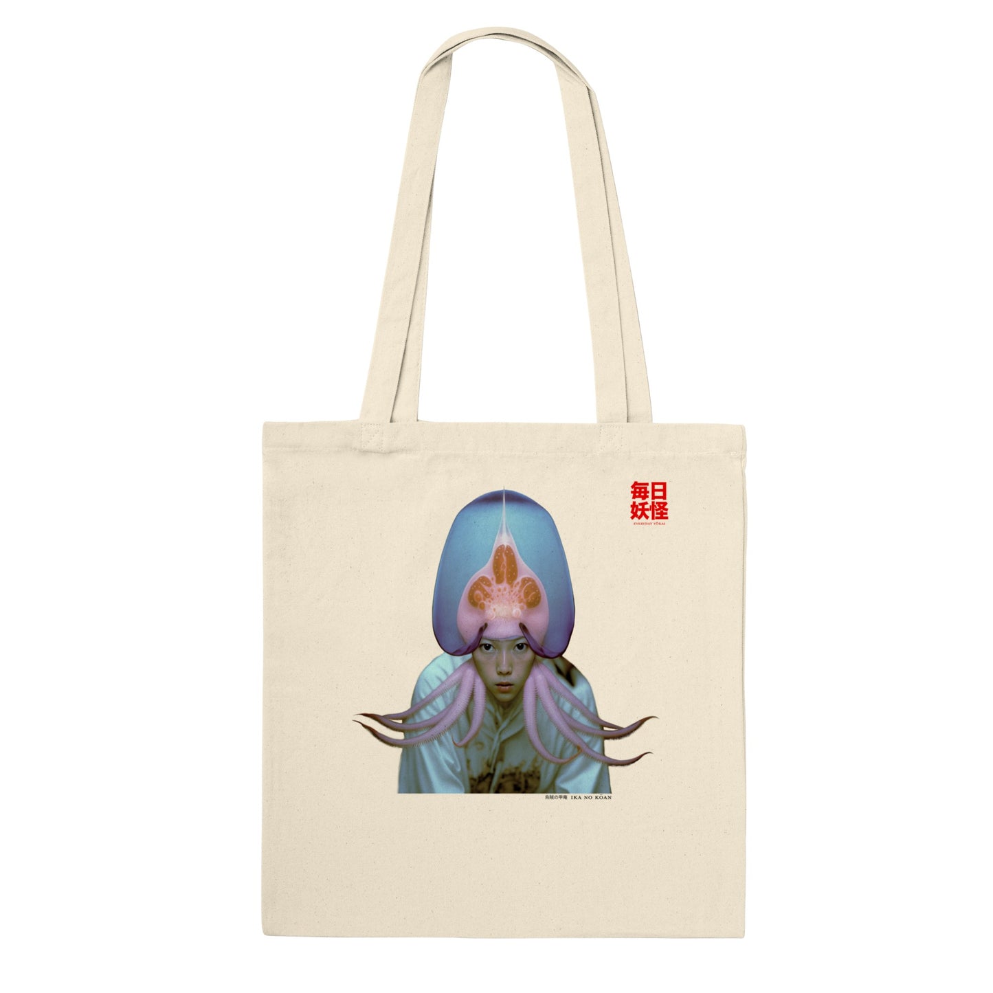 烏賊の甲庵 (Ika No Kōan) Classic Tote Bag Light Colors