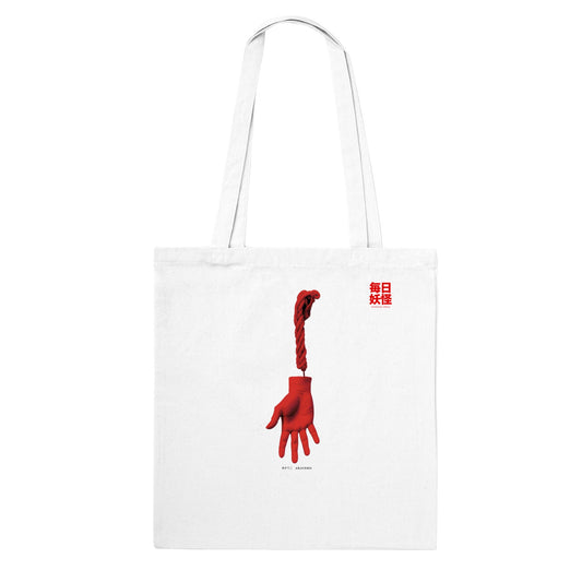 あかてこ (Akateko) Classic Tote Bag Light Colors