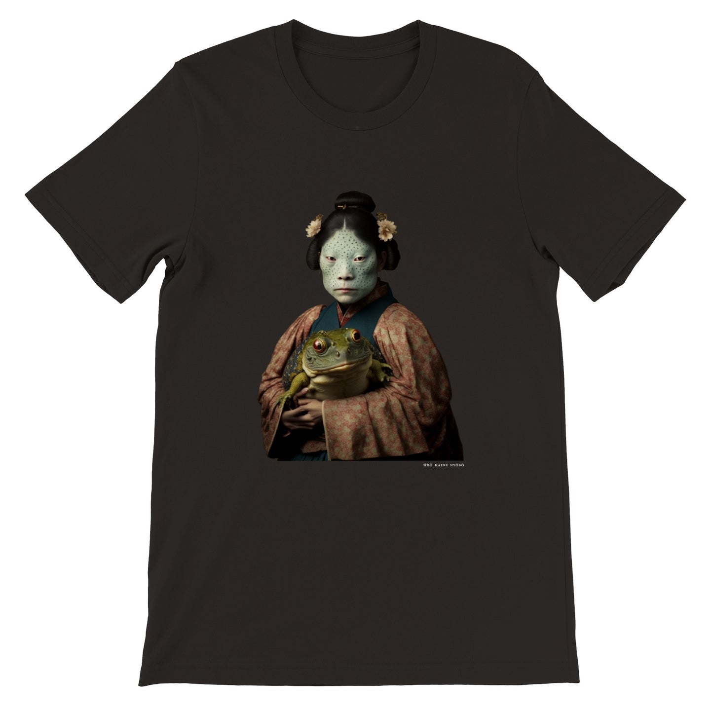 蛙女房 (Kaeru nyōbō) Premium Unisex Crewneck T-shirt Dark Colors