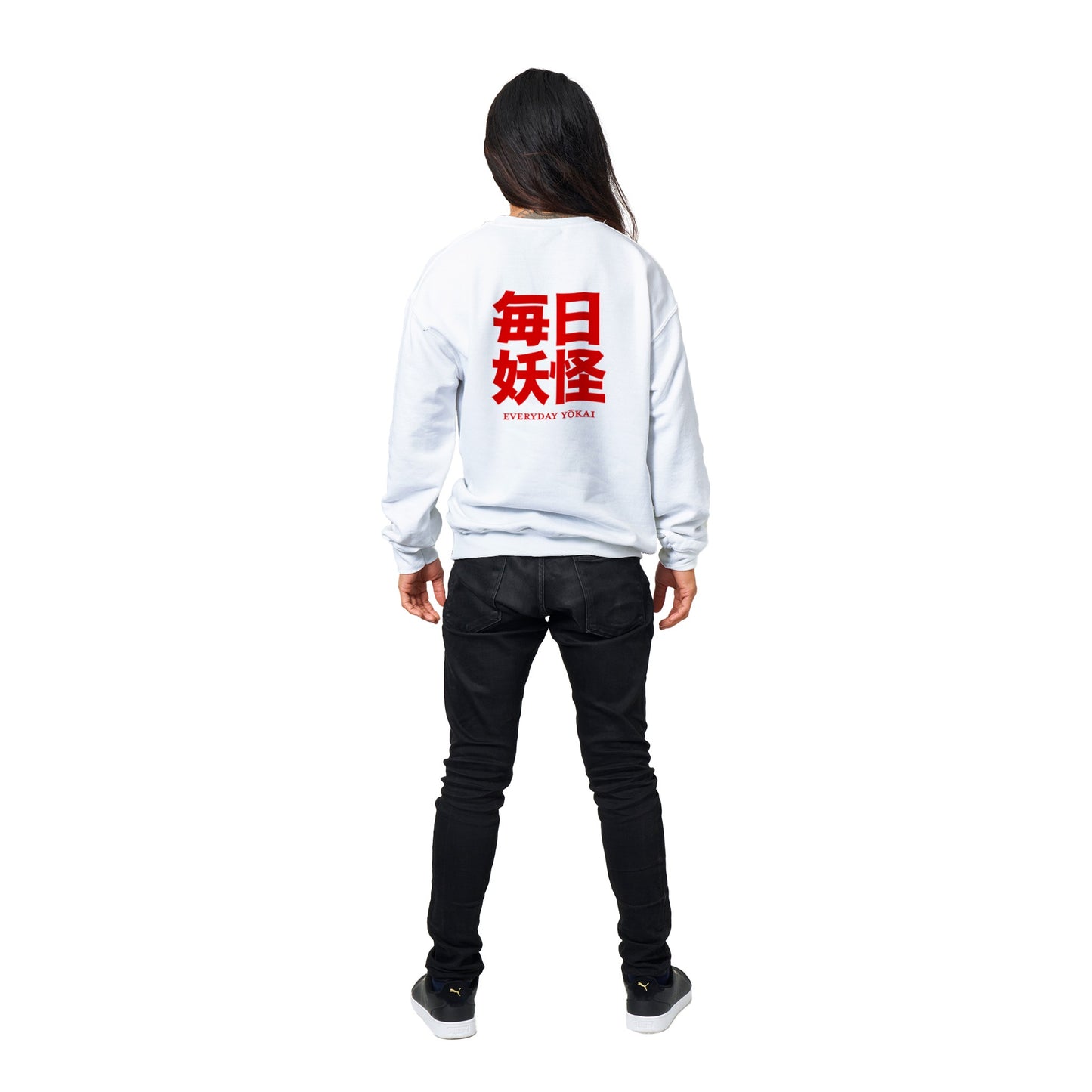 烏賊の甲庵 (Ika No Kōan) Classic Unisex Crewneck Sweatshirt Light Colors