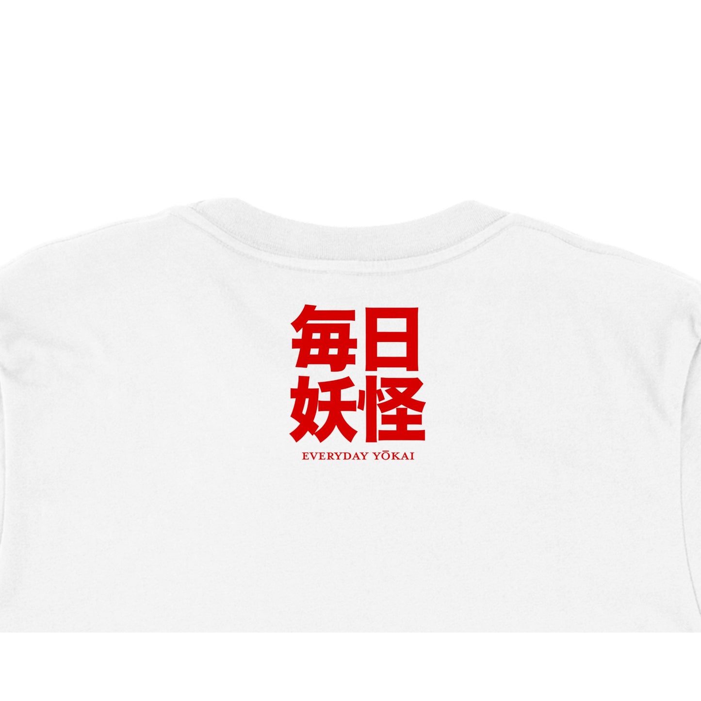 蛙女房 (Kaeru nyōbō) Premium Unisex Crewneck T-shirt Light Colors