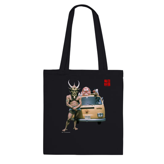 大嶽丸 (Ōtakemaru) Classic Tote Bag Dark Colors