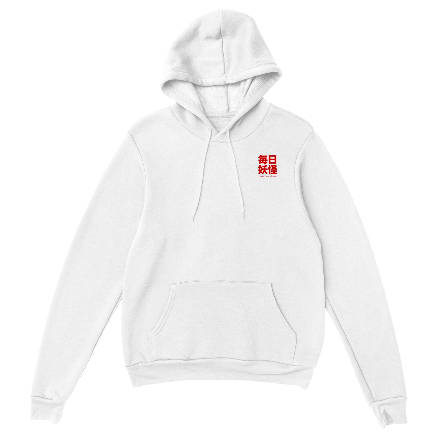 方相氏 (Hōsōshi) Classic Unisex Pullover Hoodie Light Colors