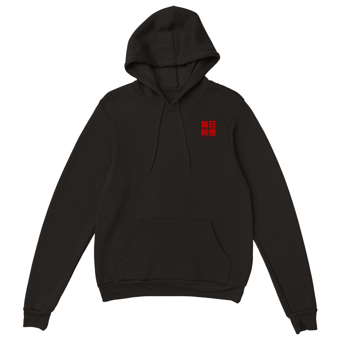 朧車 (Oboroguruma) Classic Unisex Pullover Hoodie Dark Colors