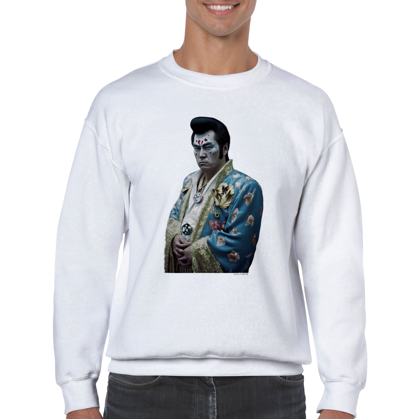 エルヴィス (Elvis) Classic Unisex Crewneck Sweatshirt Light Colors