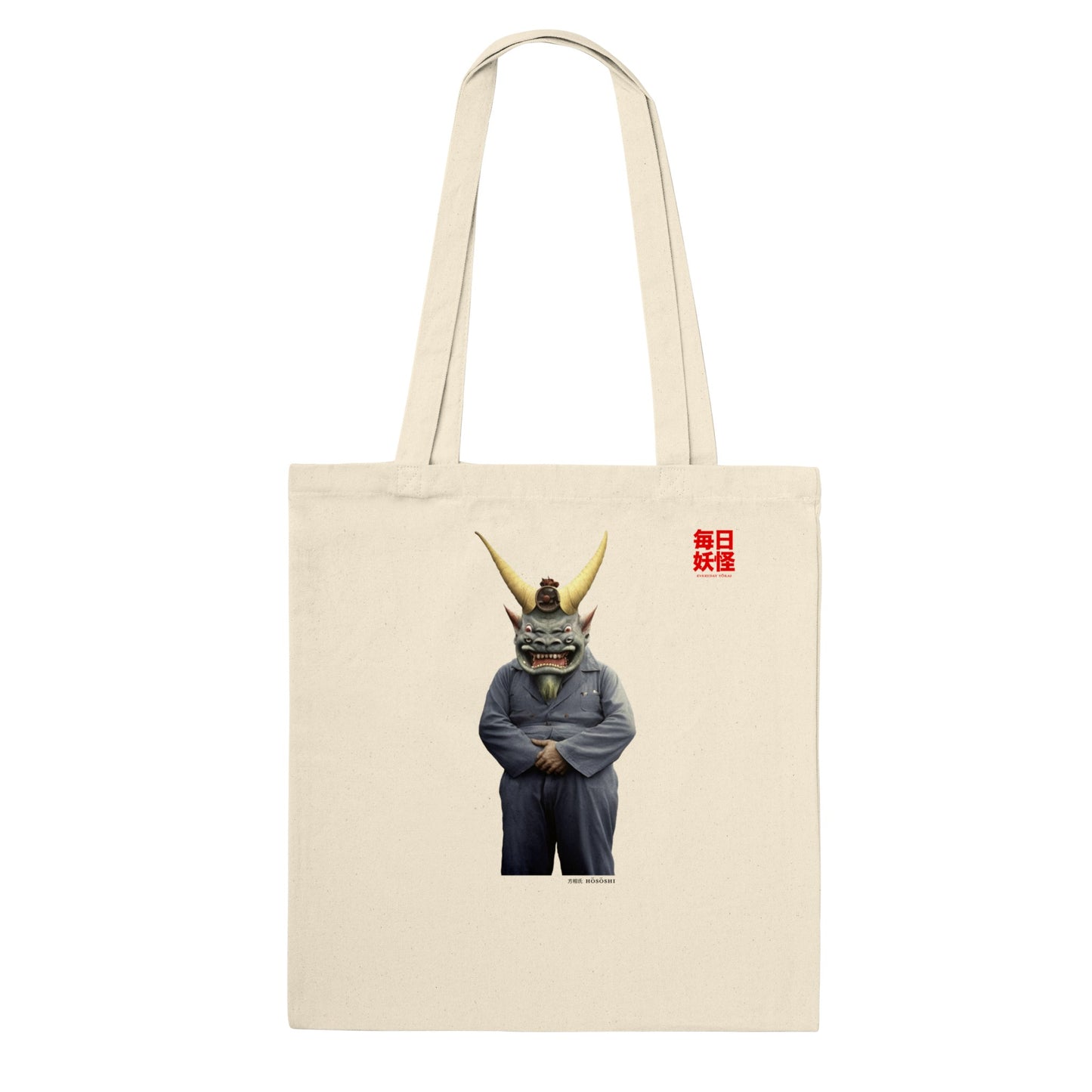 方相氏 (Hōsōshi) Classic Tote Bag Light Colors