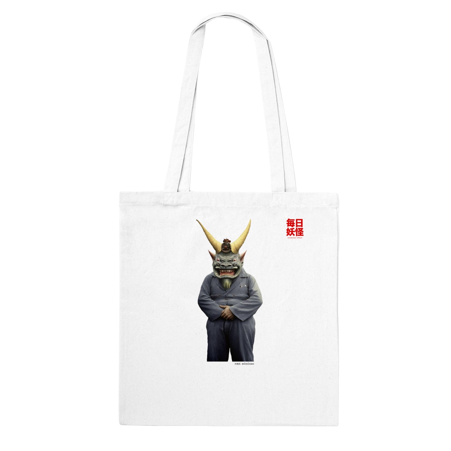 方相氏 (Hōsōshi) Classic Tote Bag Light Colors