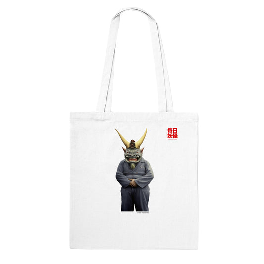 方相氏 (Hōsōshi) Classic Tote Bag Light Colors