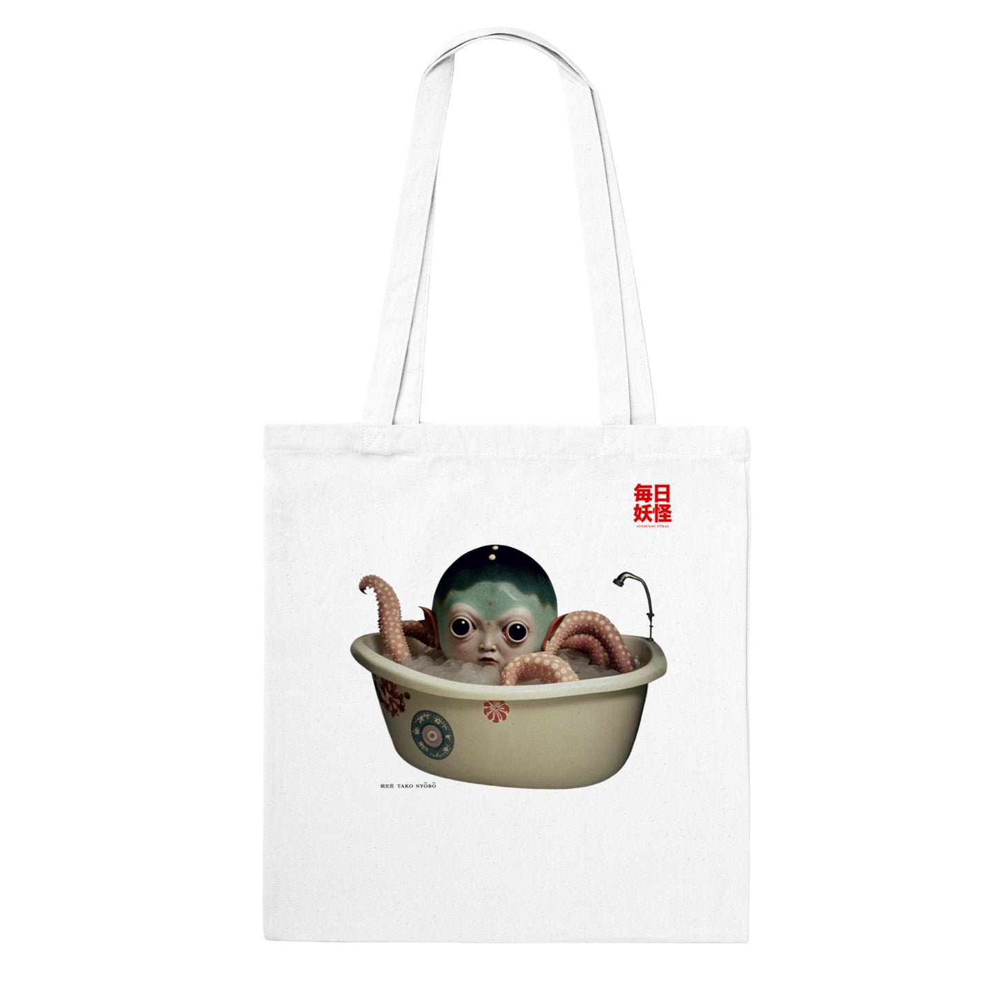 蛸女房 (Tako nyōbō) Classic Tote Bag Light Colors