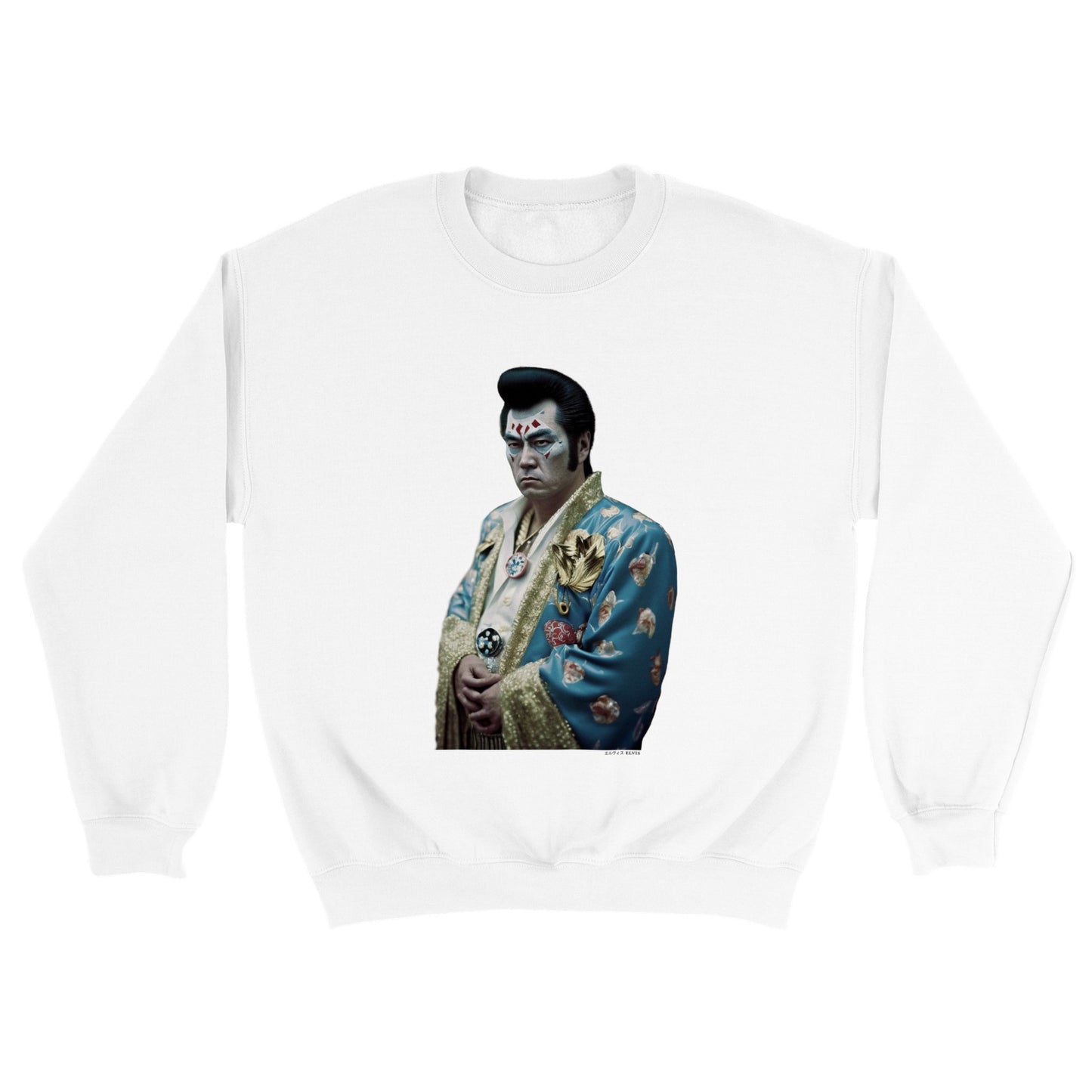 エルヴィス (Elvis) Classic Unisex Crewneck Sweatshirt Light Colors