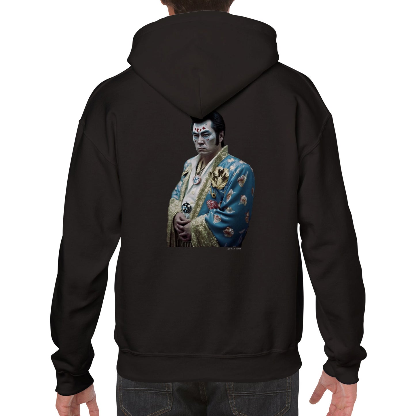 エルヴィス (Elvis) Classic Unisex Pullover Hoodie Dark Colors