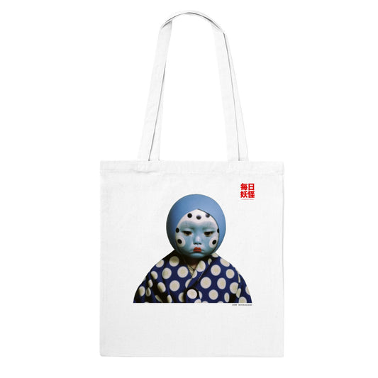 人形神 (Hinnagami) Classic Tote Bag Light Colors