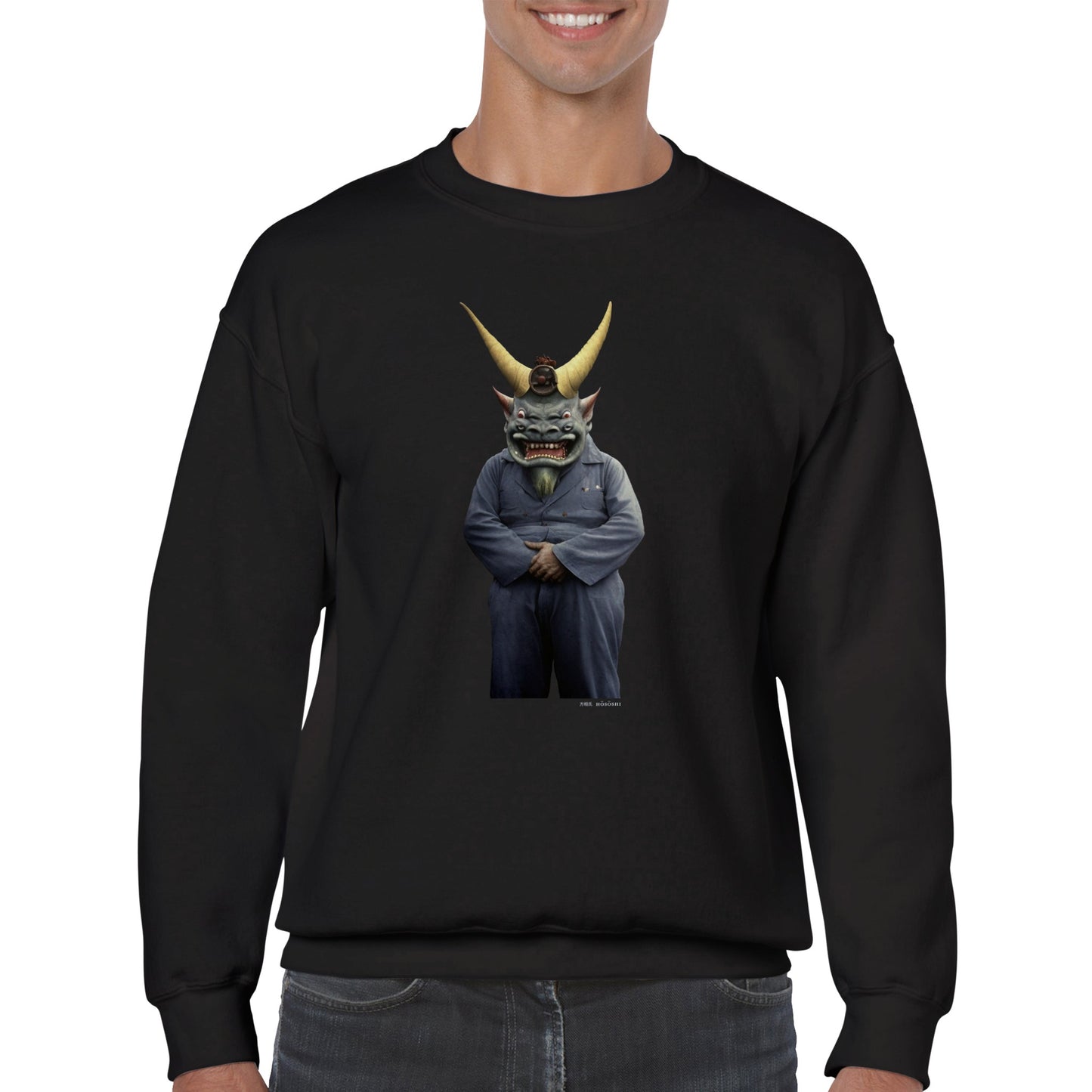 方相氏 (Hōsōshi) Classic Unisex Crewneck Sweatshirt Dark Colors