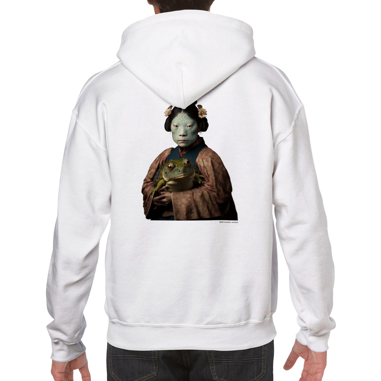 蛙女房 (Kaeru nyōbō) Classic Unisex Pullover Hoodie Light Colors