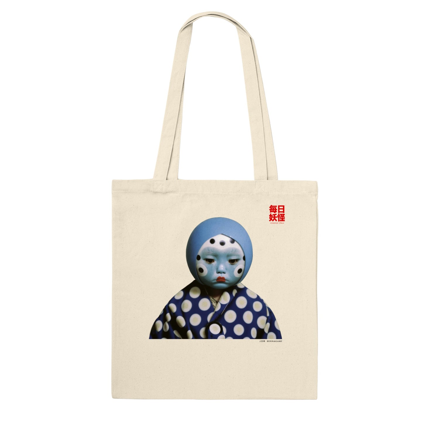 人形神 (Hinnagami) Classic Tote Bag Light Colors