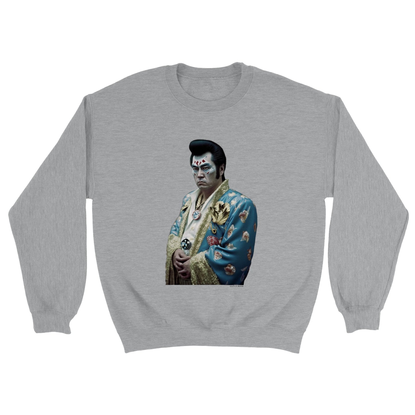 エルヴィス (Elvis) Classic Unisex Crewneck Sweatshirt Light Colors