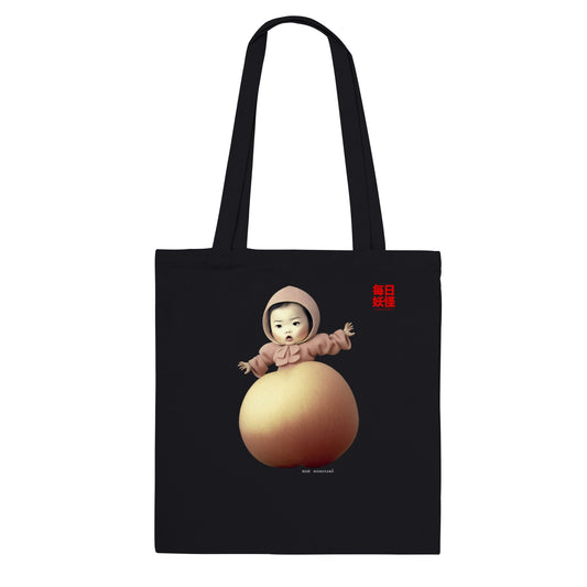 桃太郎 (Momotarō) Classic Tote Bag Dark Colors