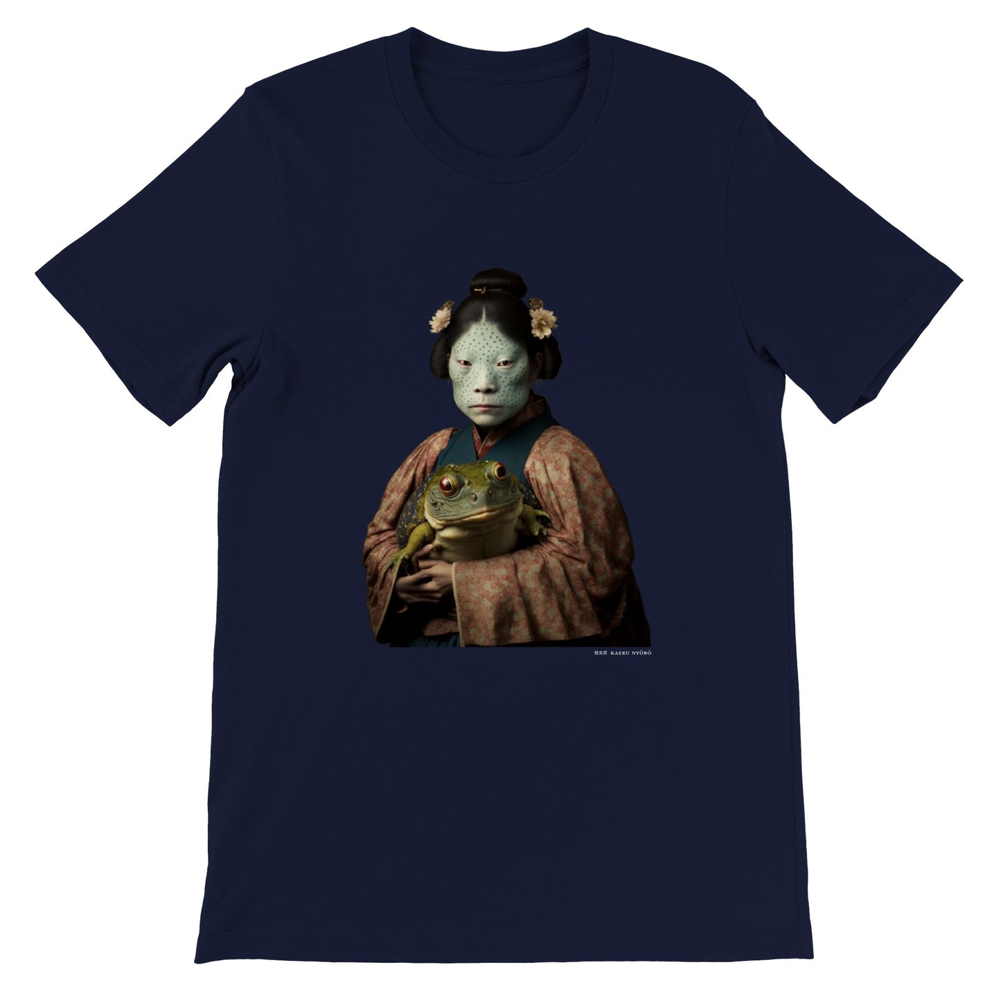 蛙女房 (Kaeru nyōbō) Premium Unisex Crewneck T-shirt Dark Colors