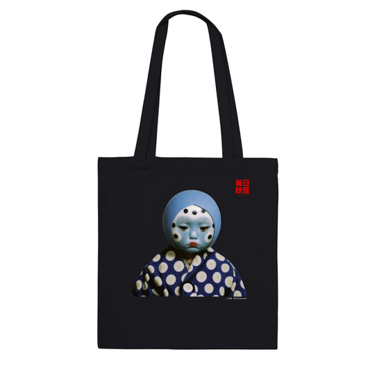 人形神 (Hinnagami) Classic Tote Bag Dark Colors