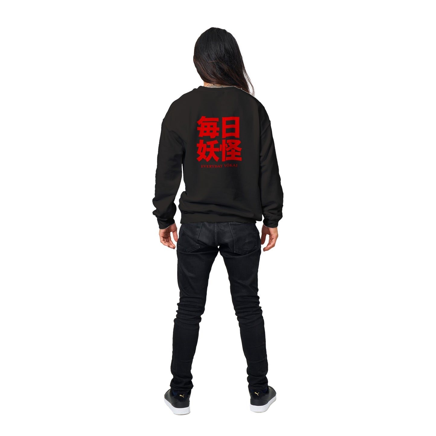 あかてこ (Akateko) Classic Unisex Crewneck Sweatshirt Dark Colors