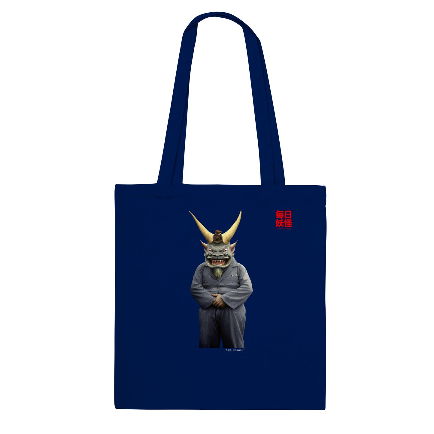 方相氏 (Hōsōshi) Classic Tote Bag Dark Colors