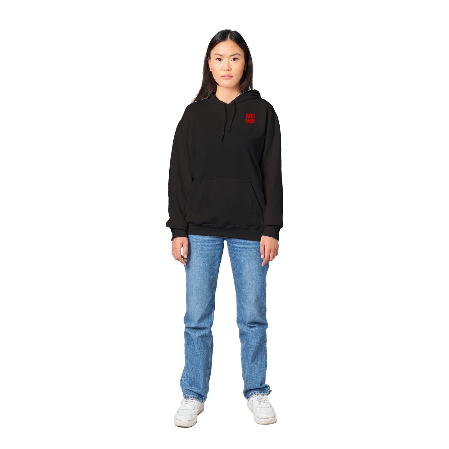 桃太郎 (Momotarō) Classic Unisex Pullover Hoodie Dark Colors