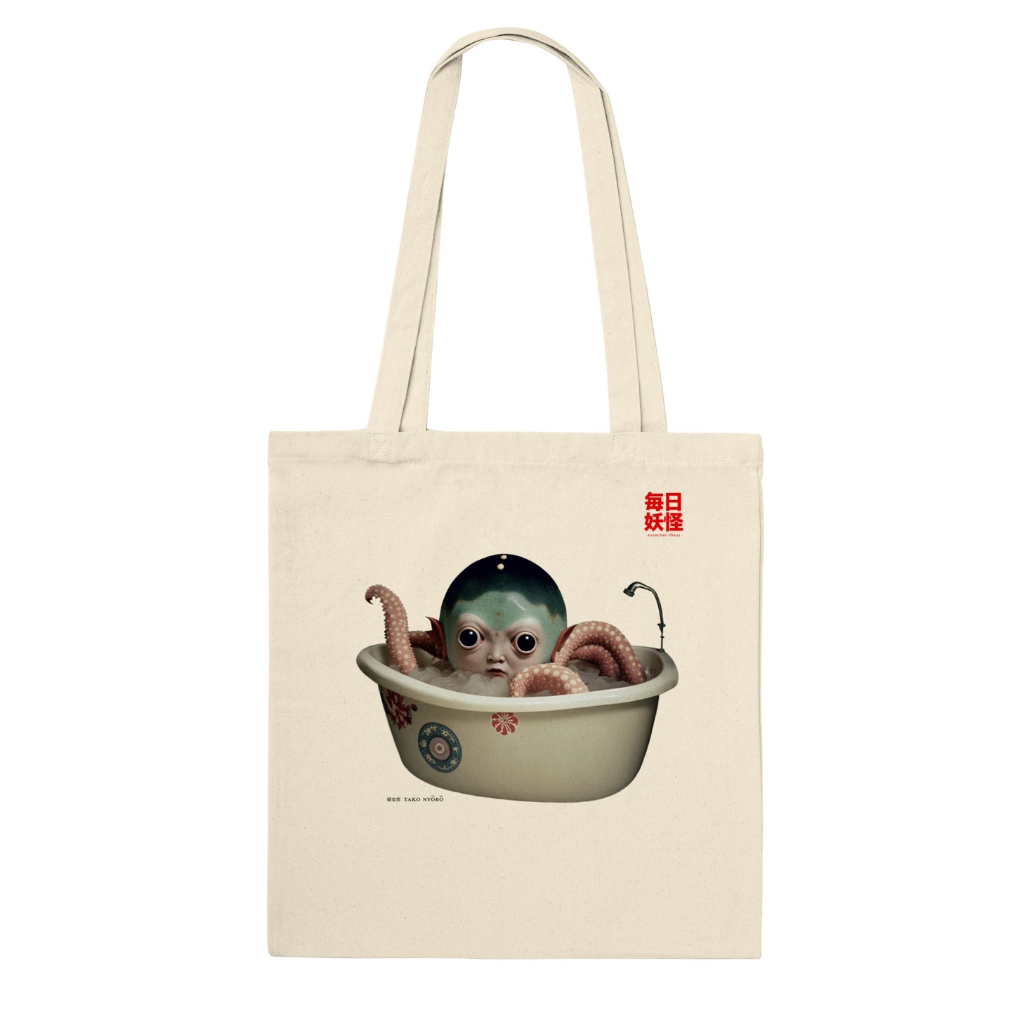 蛸女房 (Tako nyōbō) Classic Tote Bag Light Colors