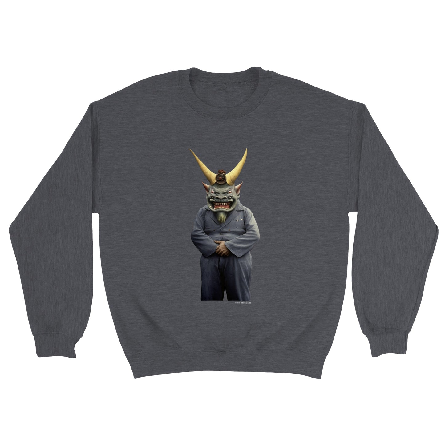 方相氏 (Hōsōshi) Classic Unisex Crewneck Sweatshirt Dark Colors