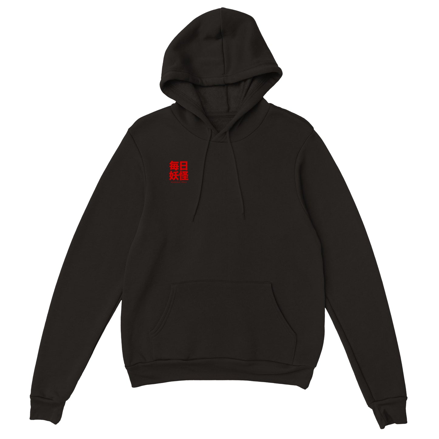 人形神 (Hinnagami) Classic Unisex Pullover Hoodie Dark Colors